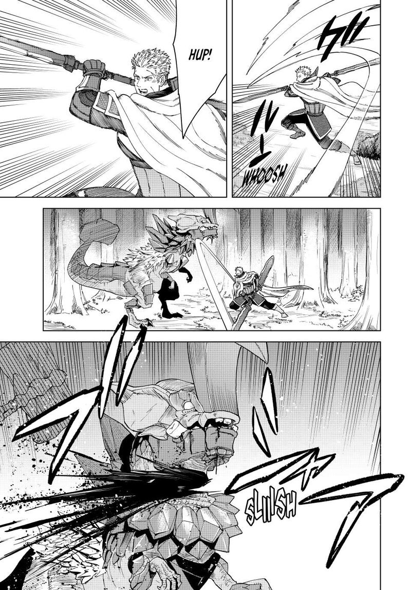 Majo To Youhei Chapter 43a Page 7