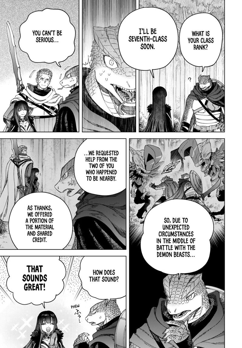 Majo To Youhei Chapter 44 Page 3