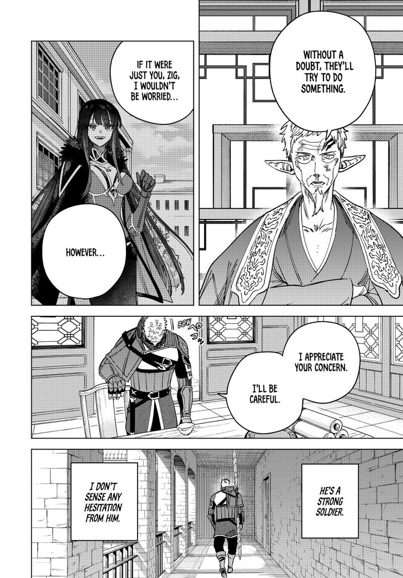 Majo To Youhei Chapter 45 Page 12