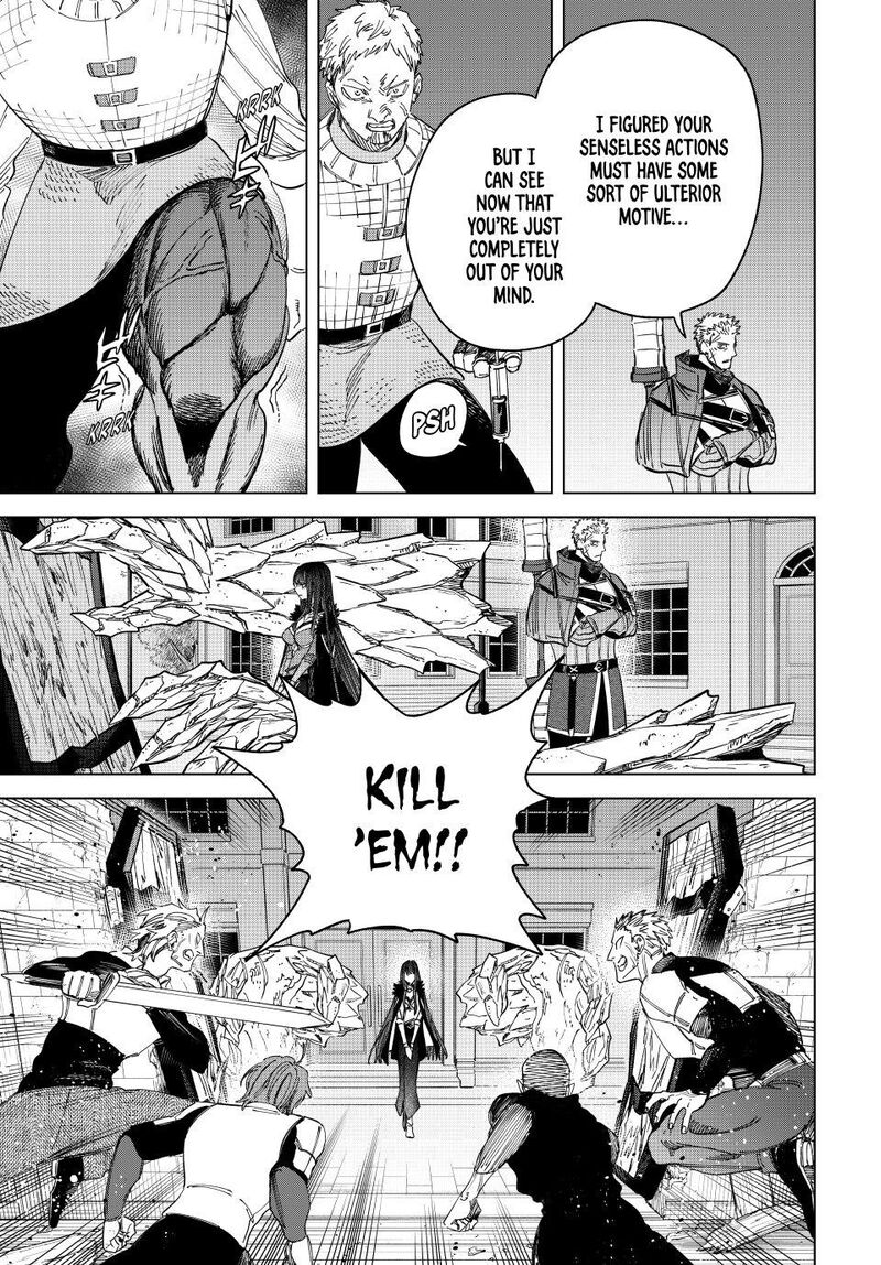 Majo To Youhei Chapter 48a Page 7