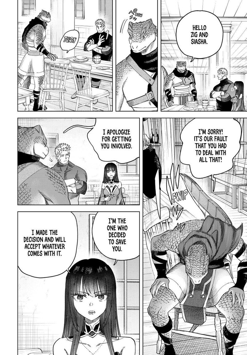 Majo To Youhei Chapter 49 Page 12