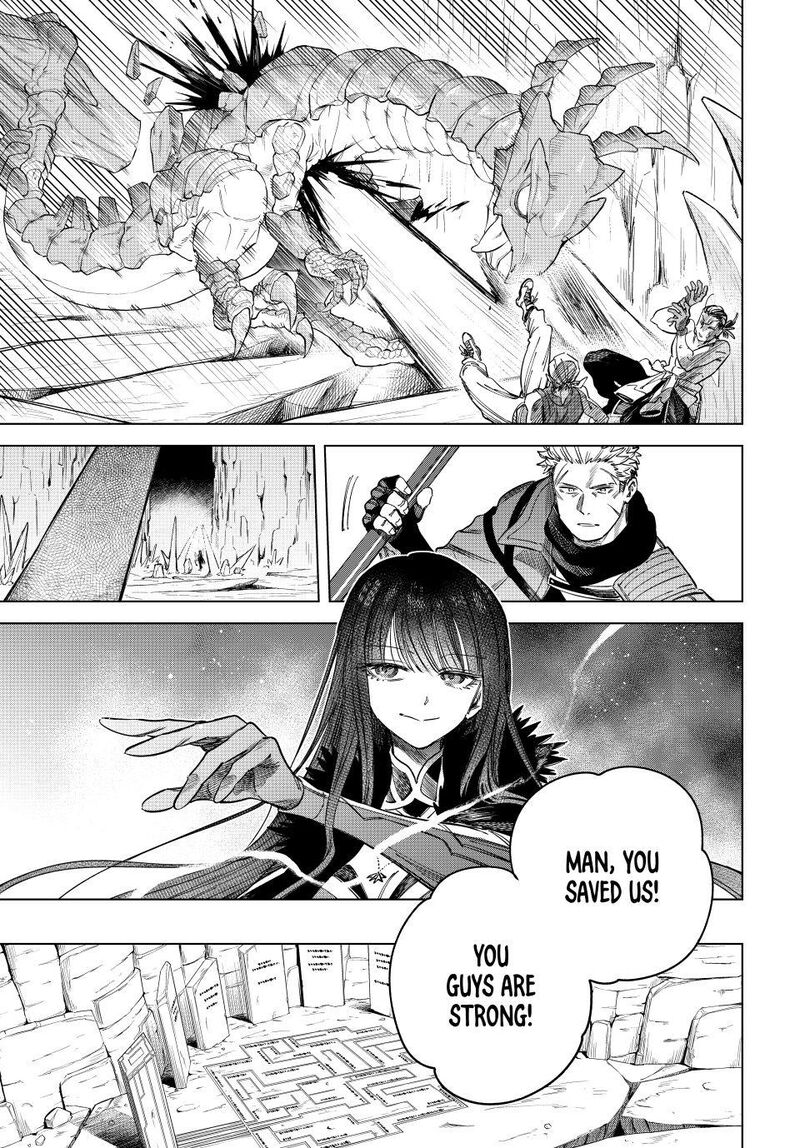 Majo To Youhei Chapter 51 Page 7