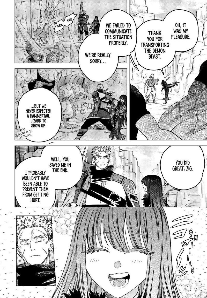 Majo To Youhei Chapter 51 Page 8