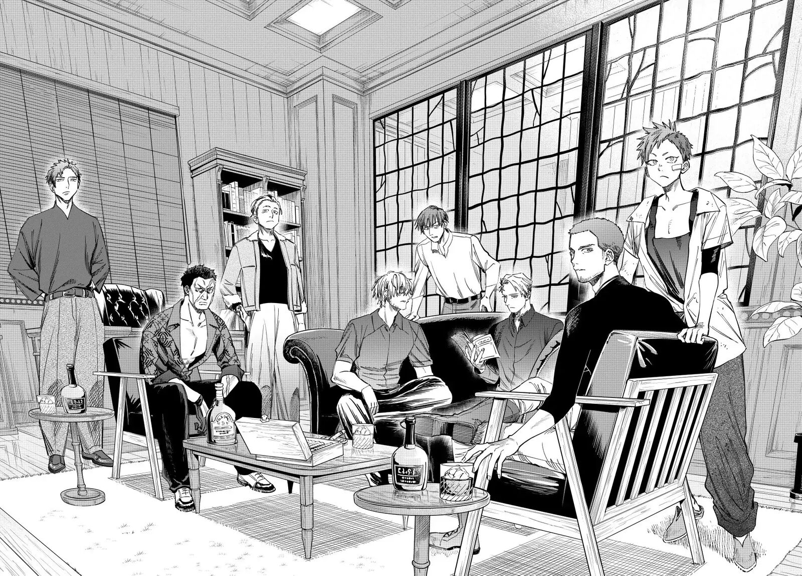 Majo To Youhei Chapter 53 Page 2