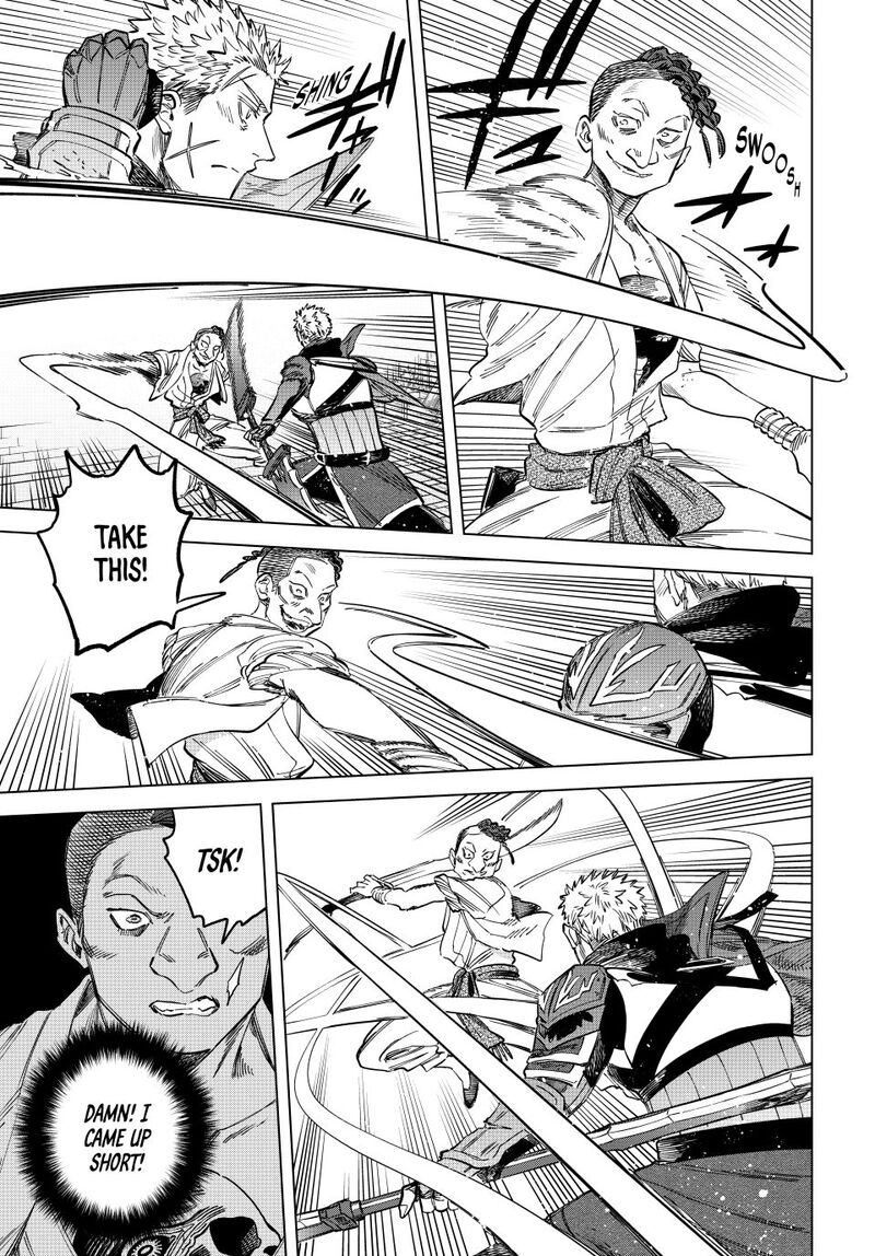 Majo To Youhei Chapter 55 Page 11