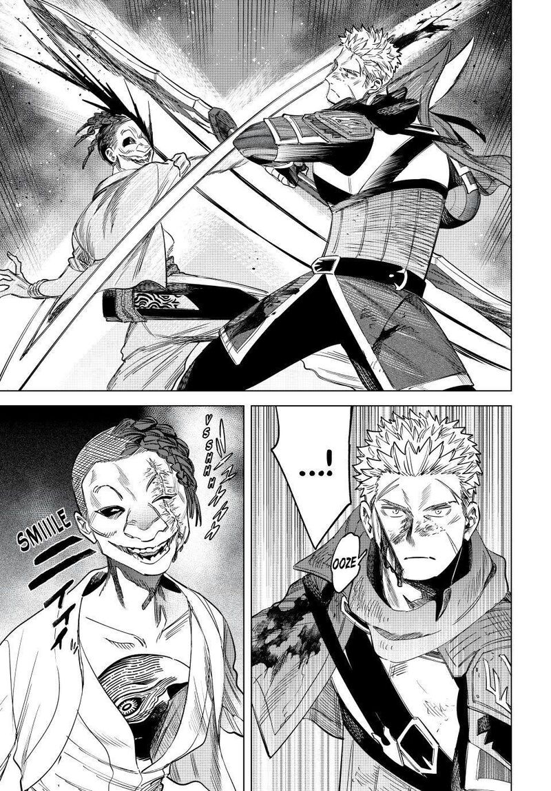 Majo To Youhei Chapter 56a Page 5