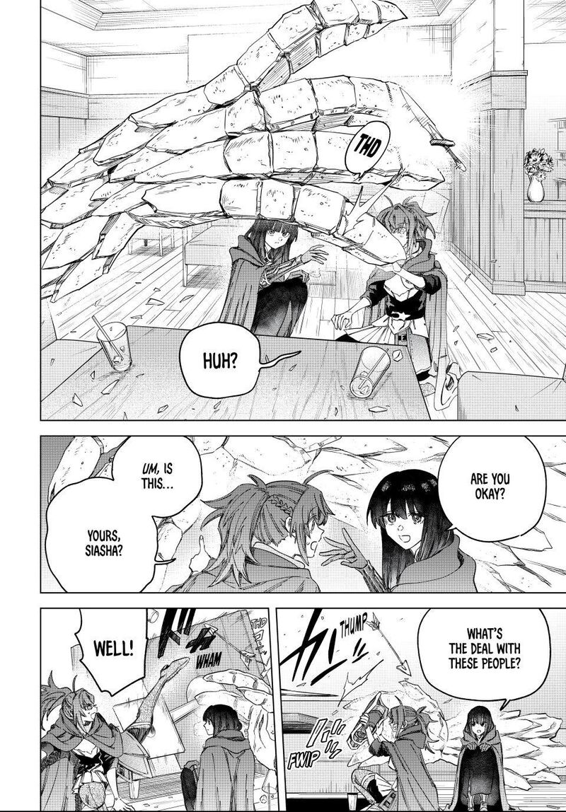 Majo To Youhei Chapter 58 Page 14