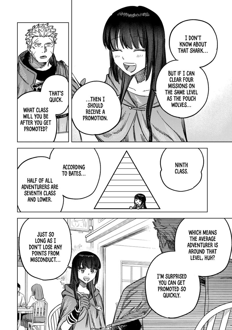 Majo To Youhei Chapter 6 Page 12