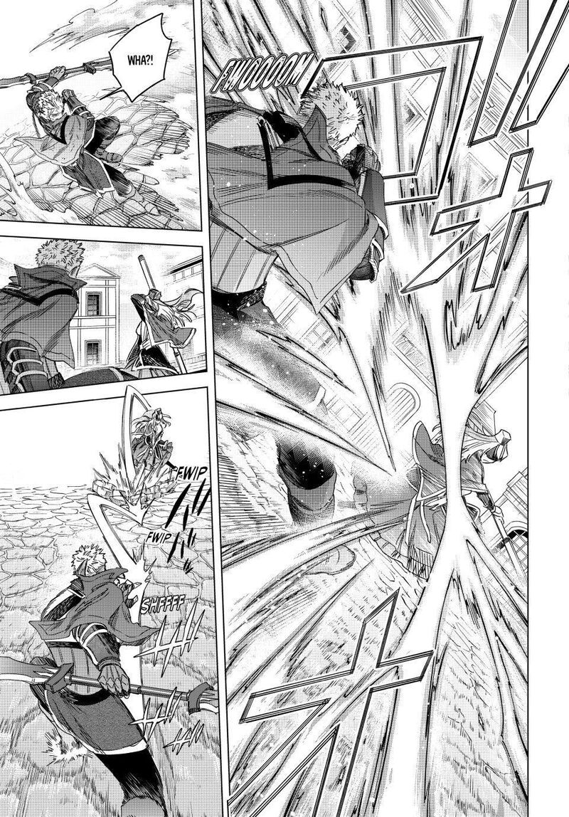 Majo To Youhei Chapter 60 Page 13