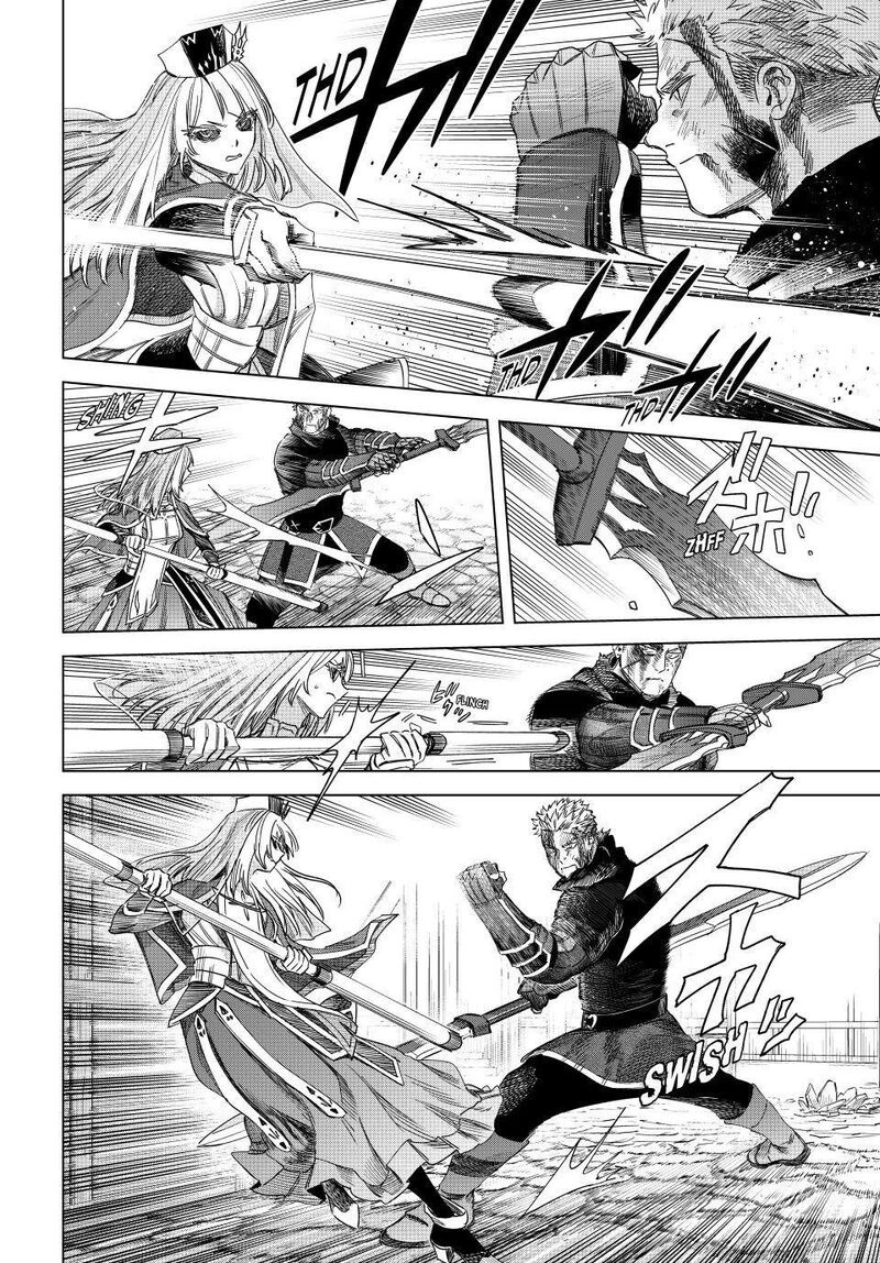 Majo To Youhei Chapter 61 Page 18