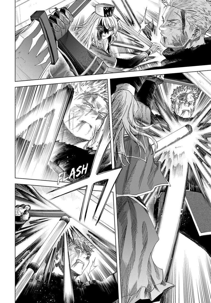 Majo To Youhei Chapter 64 Page 10