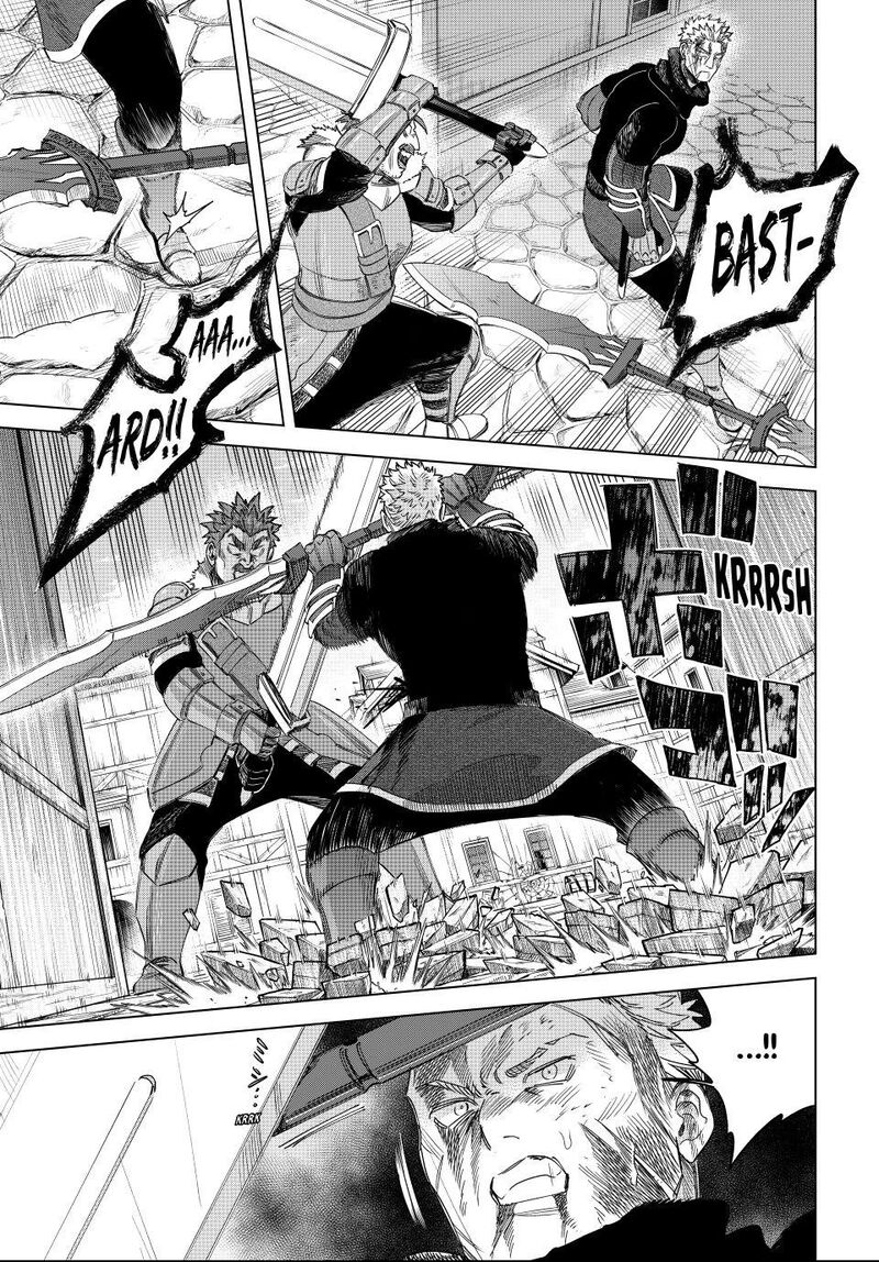 Majo To Youhei Chapter 65c Page 9