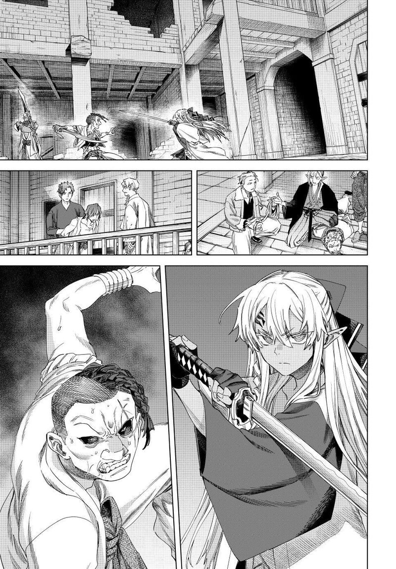 Majo To Youhei Chapter 66 Page 11