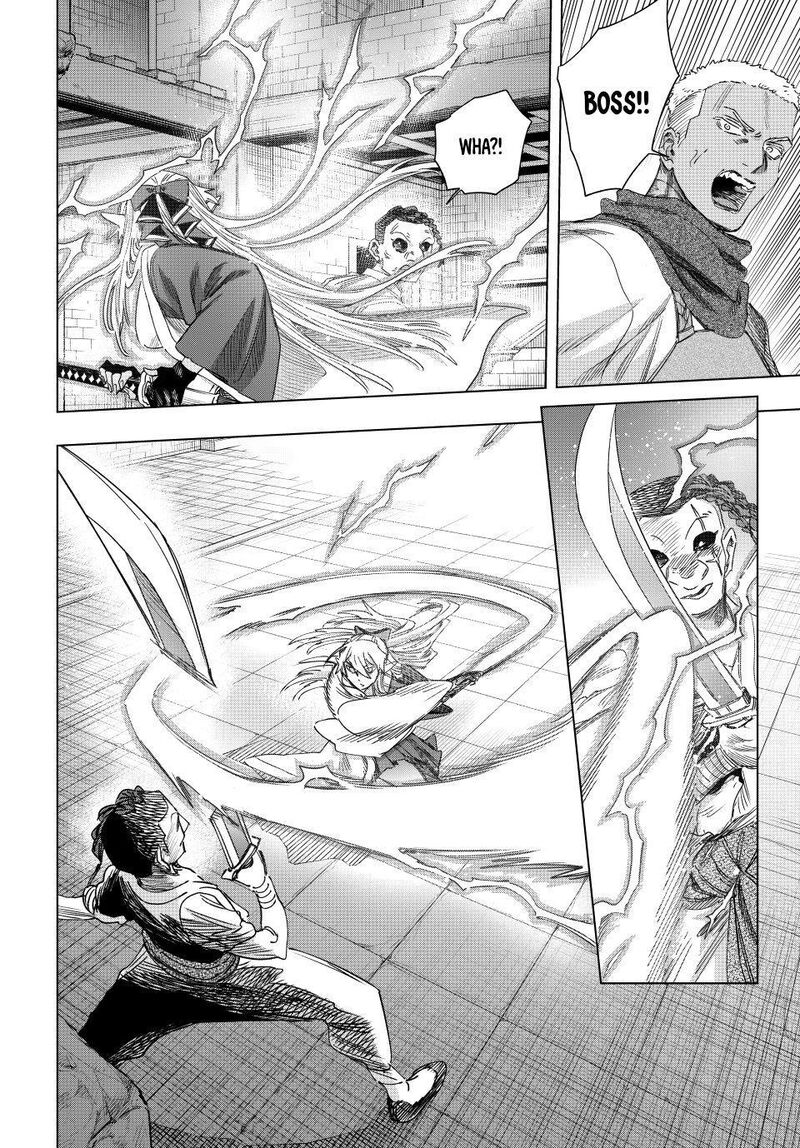 Majo To Youhei Chapter 66 Page 17