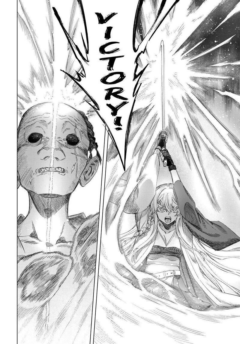 Majo To Youhei Chapter 66 Page 19
