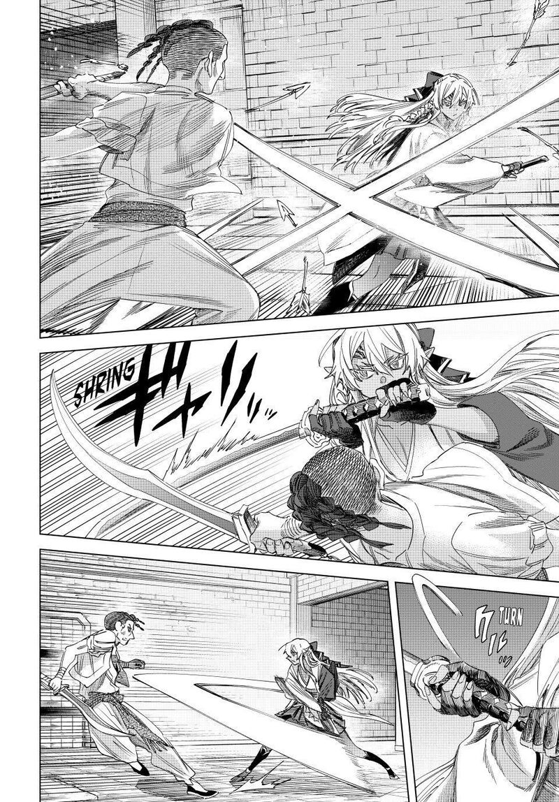 Majo To Youhei Chapter 66 Page 2