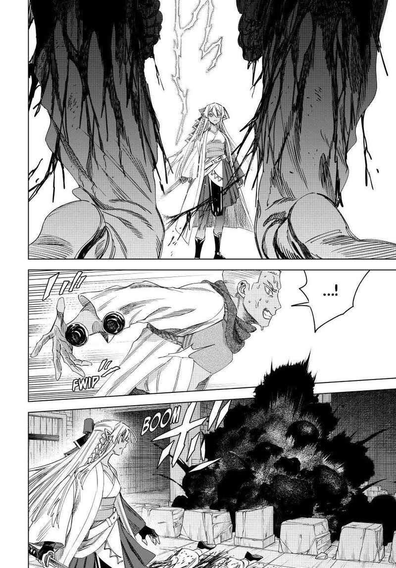 Majo To Youhei Chapter 66 Page 21
