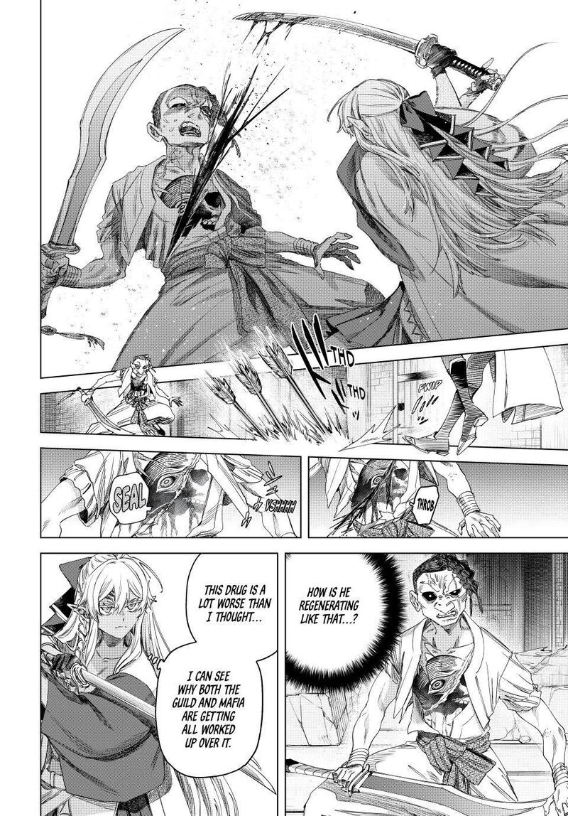 Majo To Youhei Chapter 66 Page 4