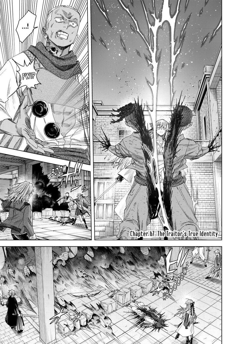 Majo To Youhei Chapter 67 Page 1