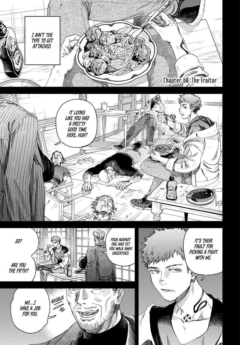 Majo To Youhei Chapter 68 Page 1