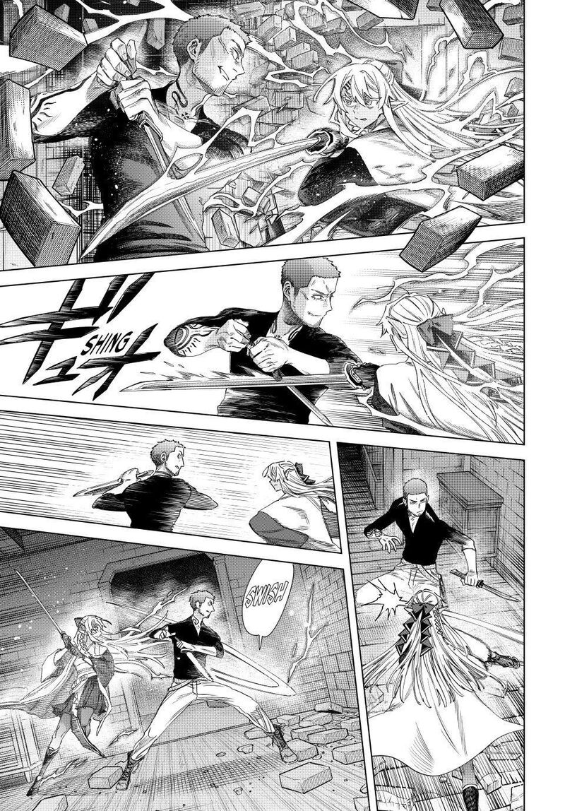 Majo To Youhei Chapter 68 Page 16