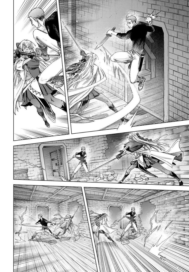 Majo To Youhei Chapter 68 Page 17