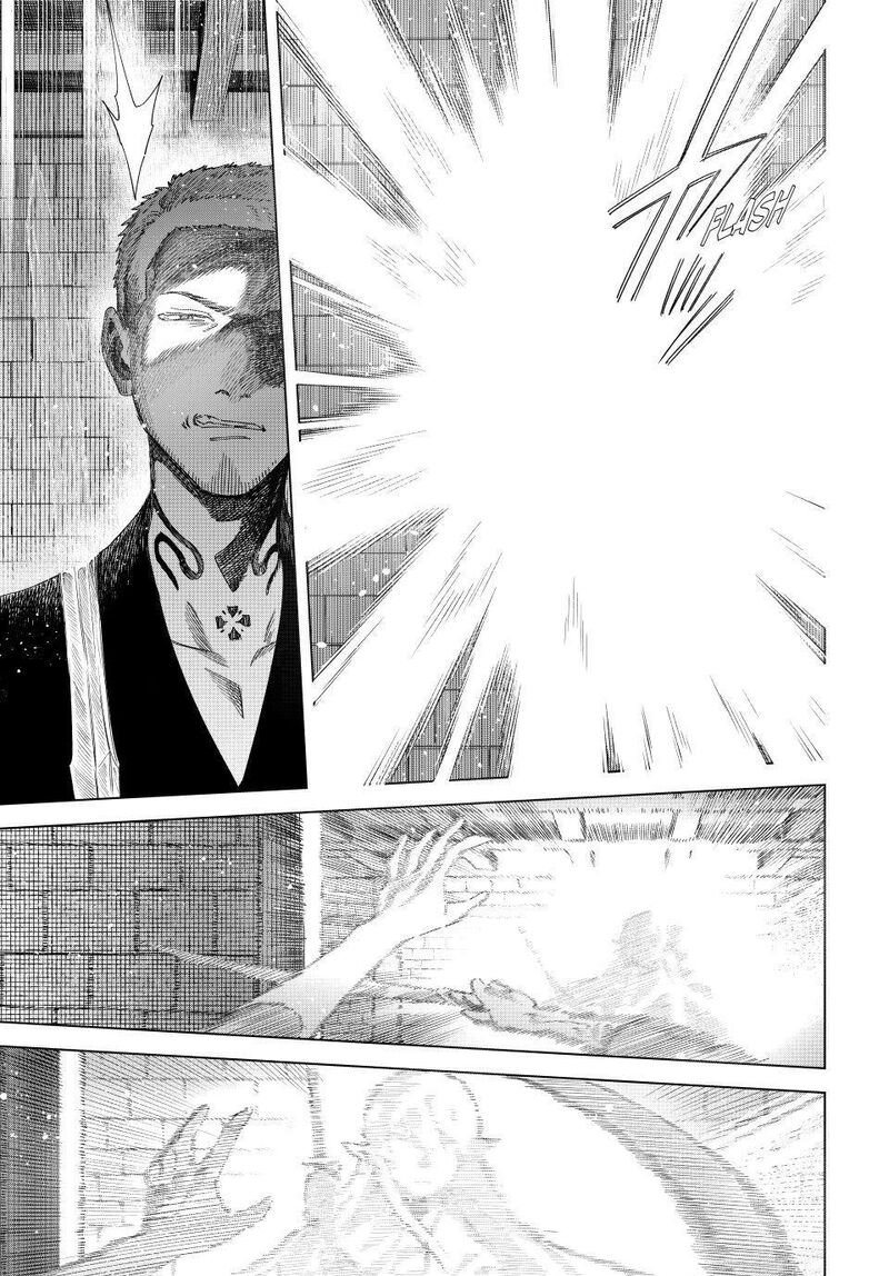 Majo To Youhei Chapter 68 Page 24