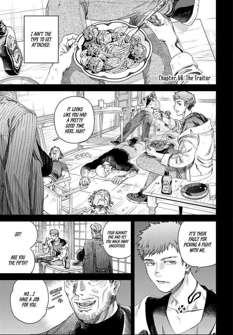 Majo To Youhei Chapter 68a Page 1