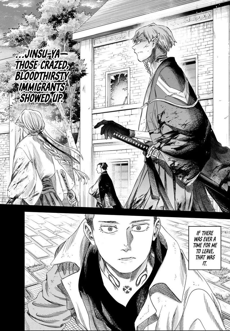 Majo To Youhei Chapter 68a Page 6