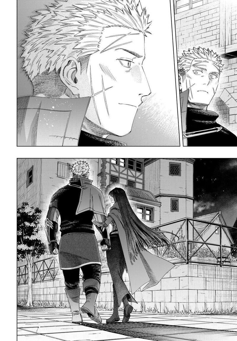 Majo To Youhei Chapter 70 Page 24
