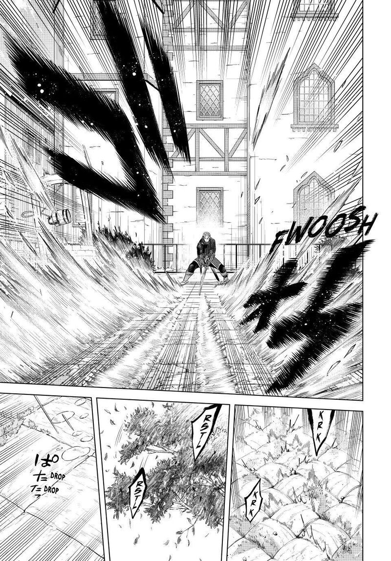 Majo To Youhei Chapter 71 Page 13