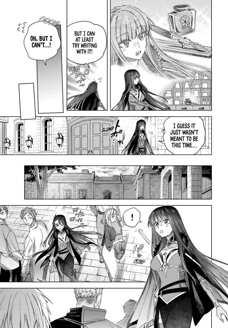 Majo To Youhei Chapter 71 Page 7