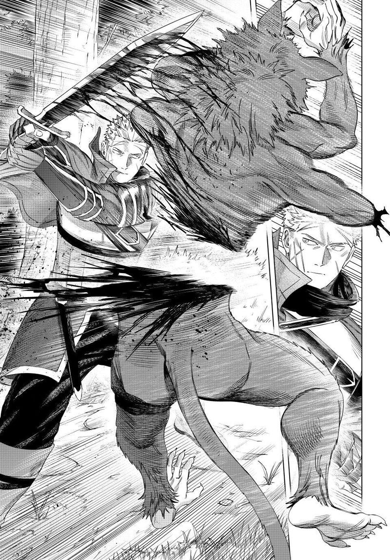 Majo To Youhei Chapter 73 Page 25
