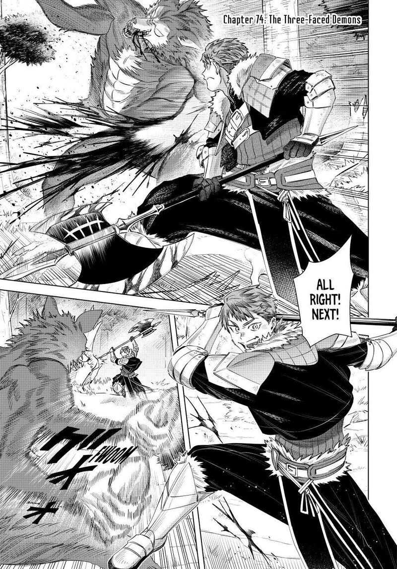 Majo To Youhei Chapter 74 Page 1