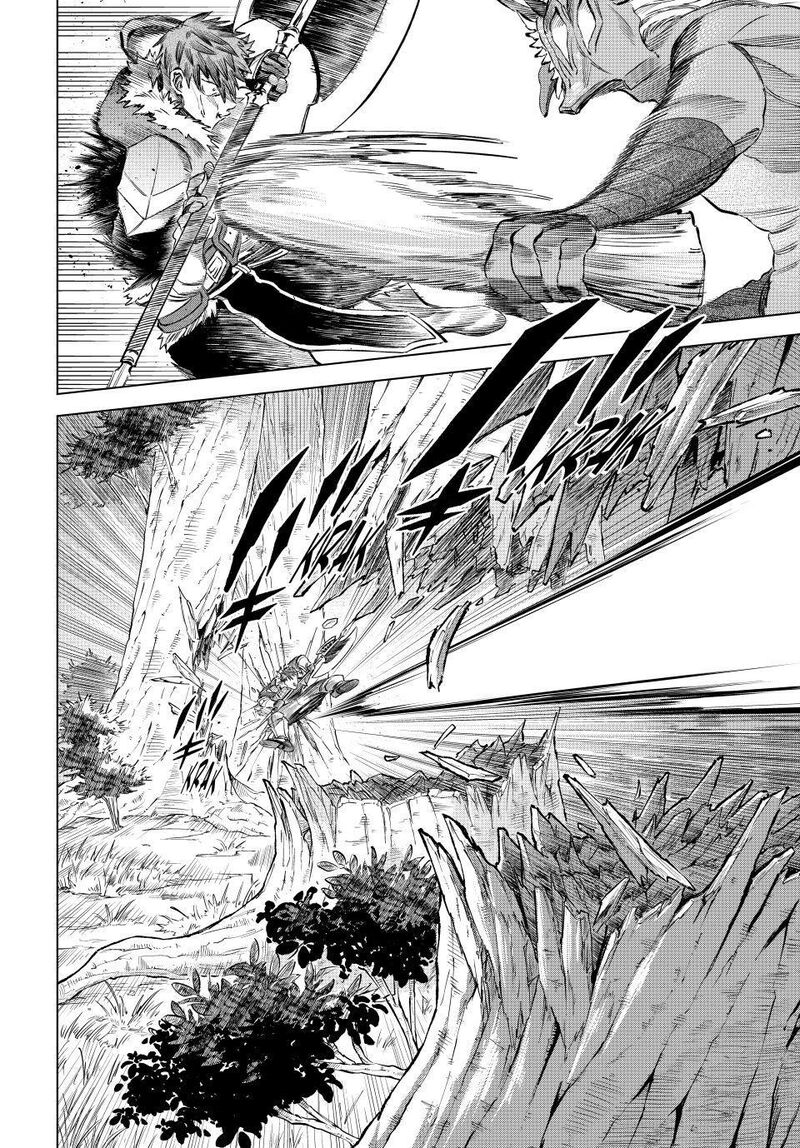 Majo To Youhei Chapter 74 Page 12