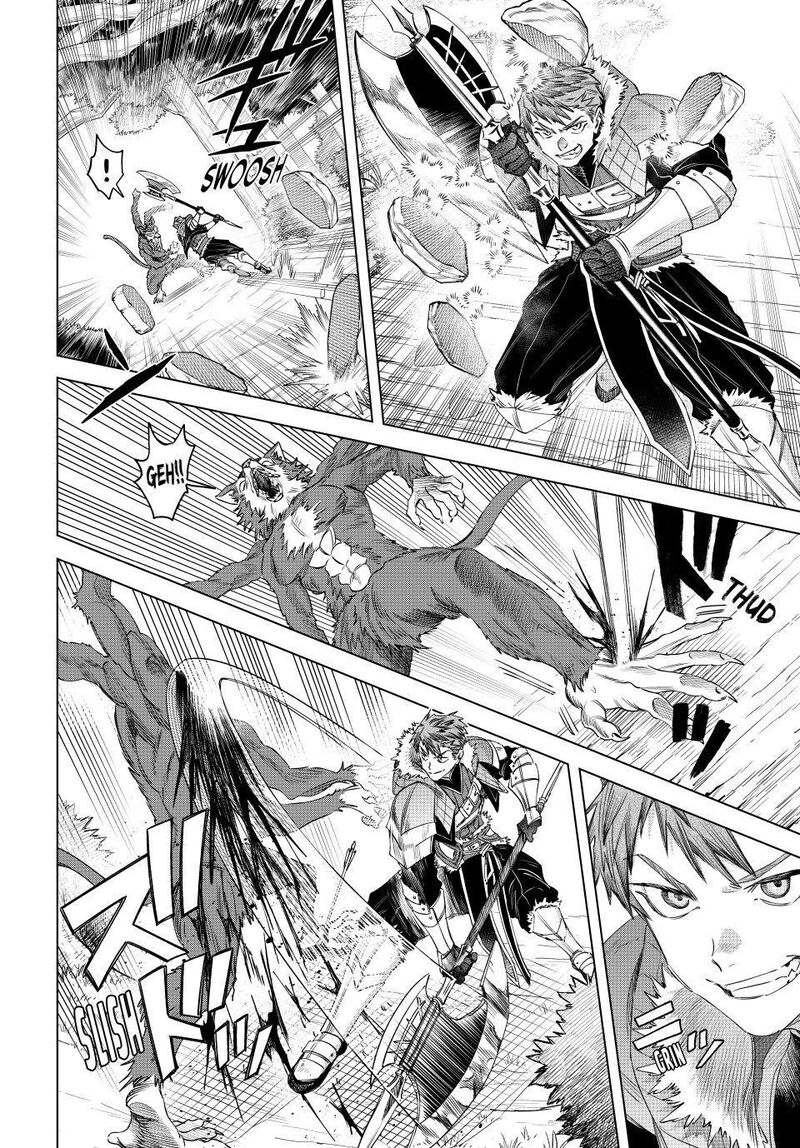 Majo To Youhei Chapter 74 Page 2