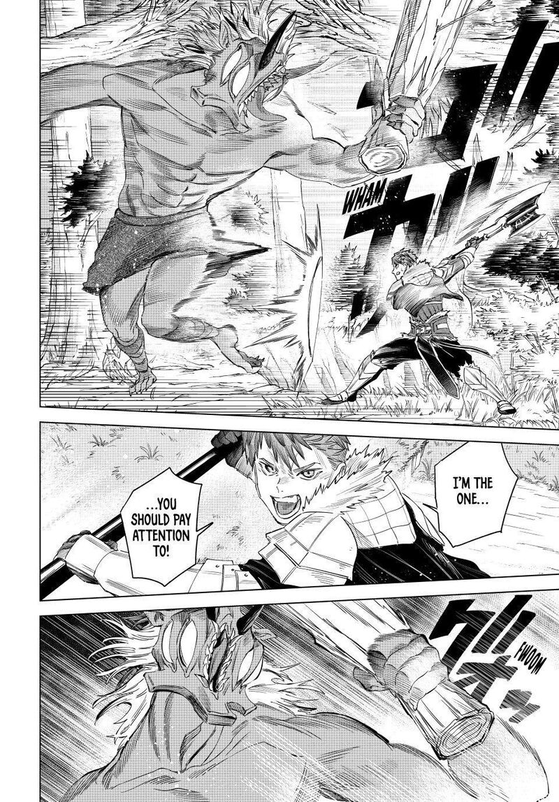 Majo To Youhei Chapter 74 Page 6