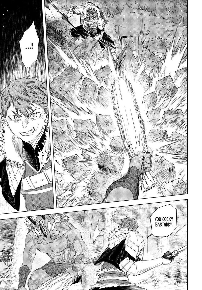 Majo To Youhei Chapter 74 Page 7