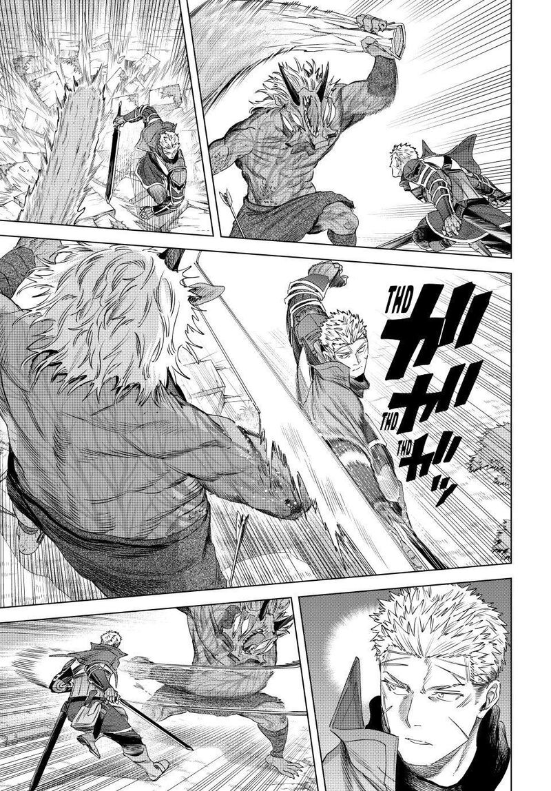 Majo To Youhei Chapter 75 Page 13