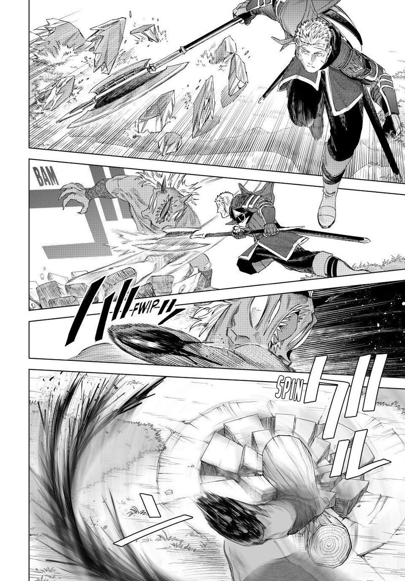 Majo To Youhei Chapter 76 Page 15