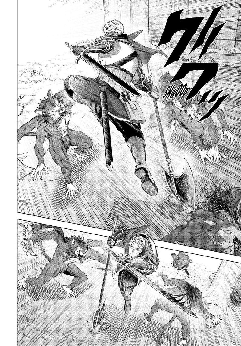 Majo To Youhei Chapter 76 Page 2