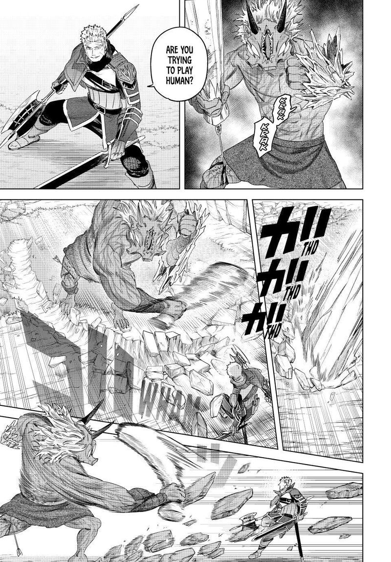 Majo To Youhei Chapter 76 Page 5