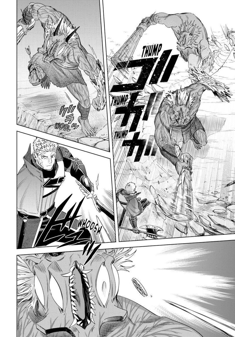 Majo To Youhei Chapter 76 Page 6