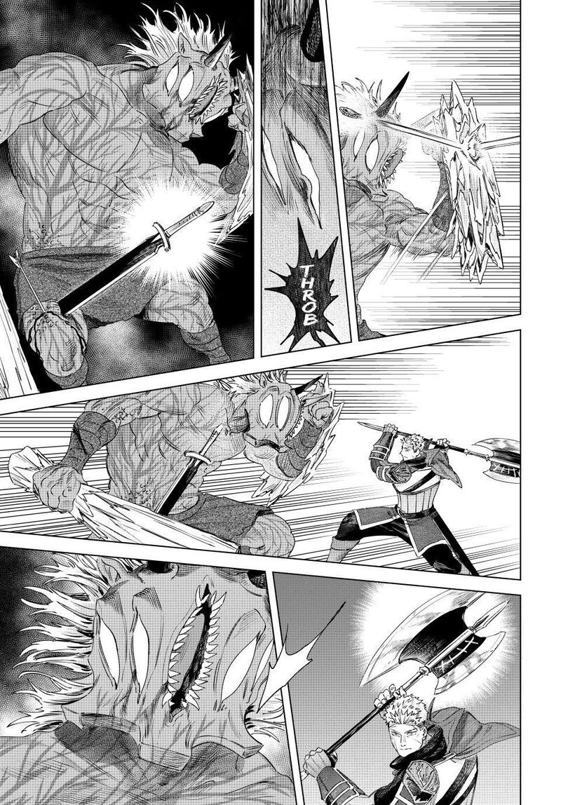 Majo To Youhei Chapter 76 Page 7