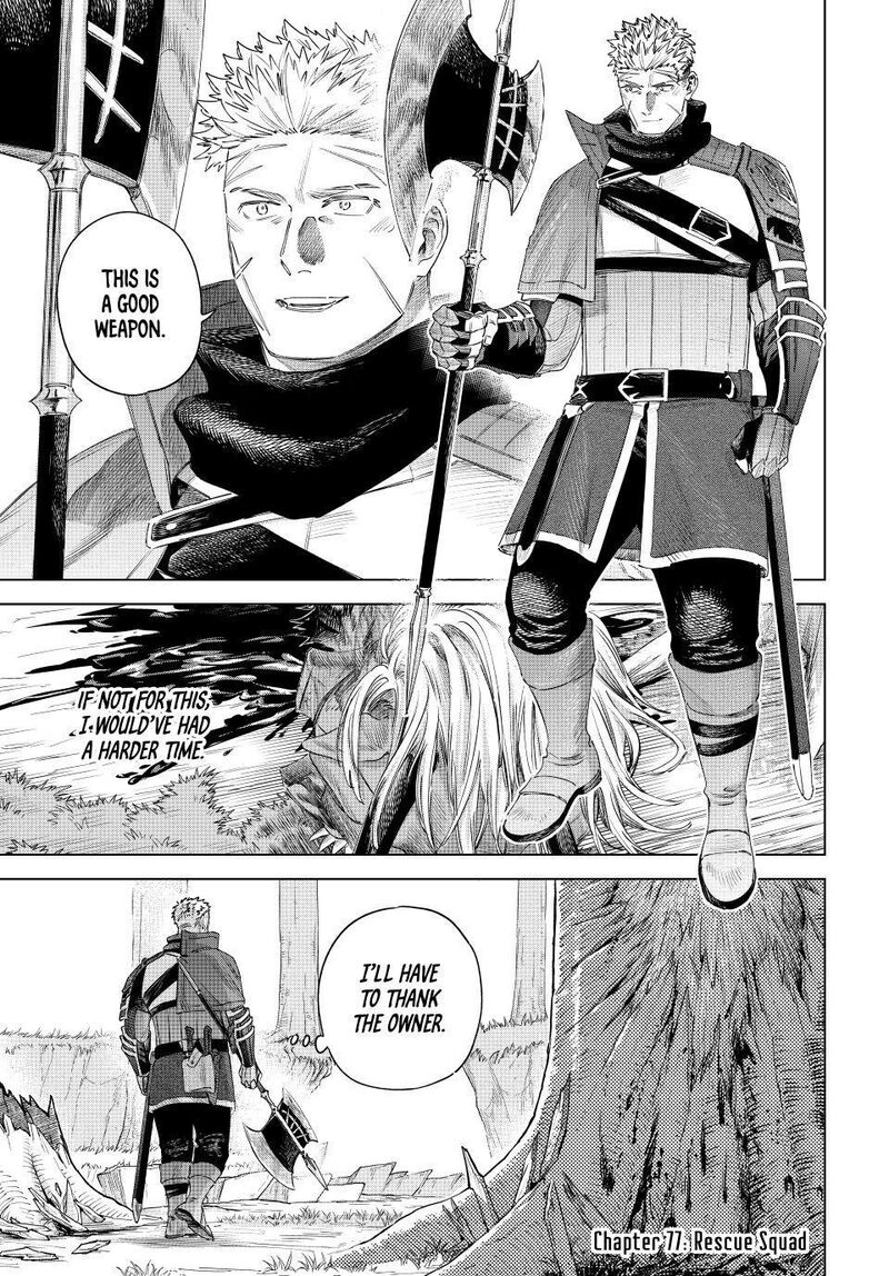 Majo To Youhei Chapter 77 Page 1