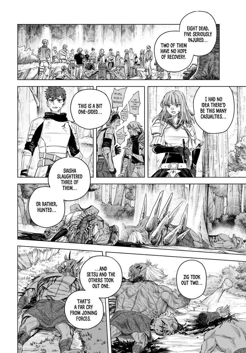 Majo To Youhei Chapter 77 Page 16