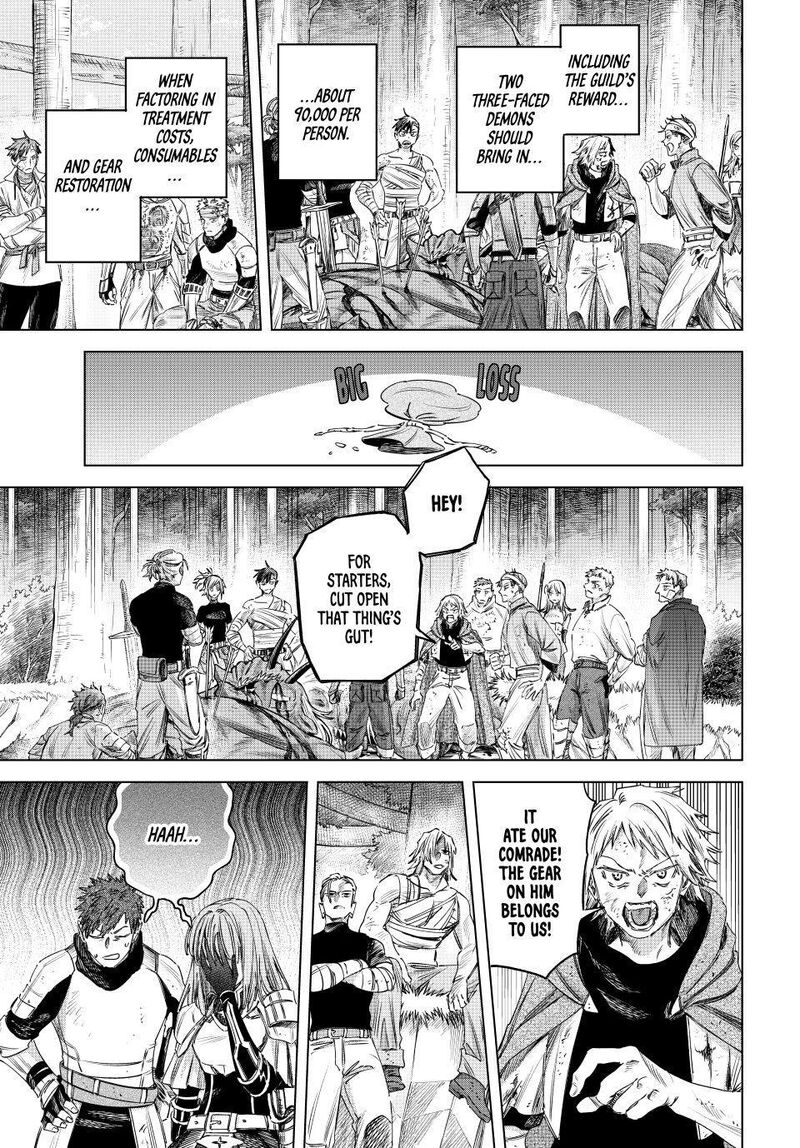 Majo To Youhei Chapter 77 Page 17