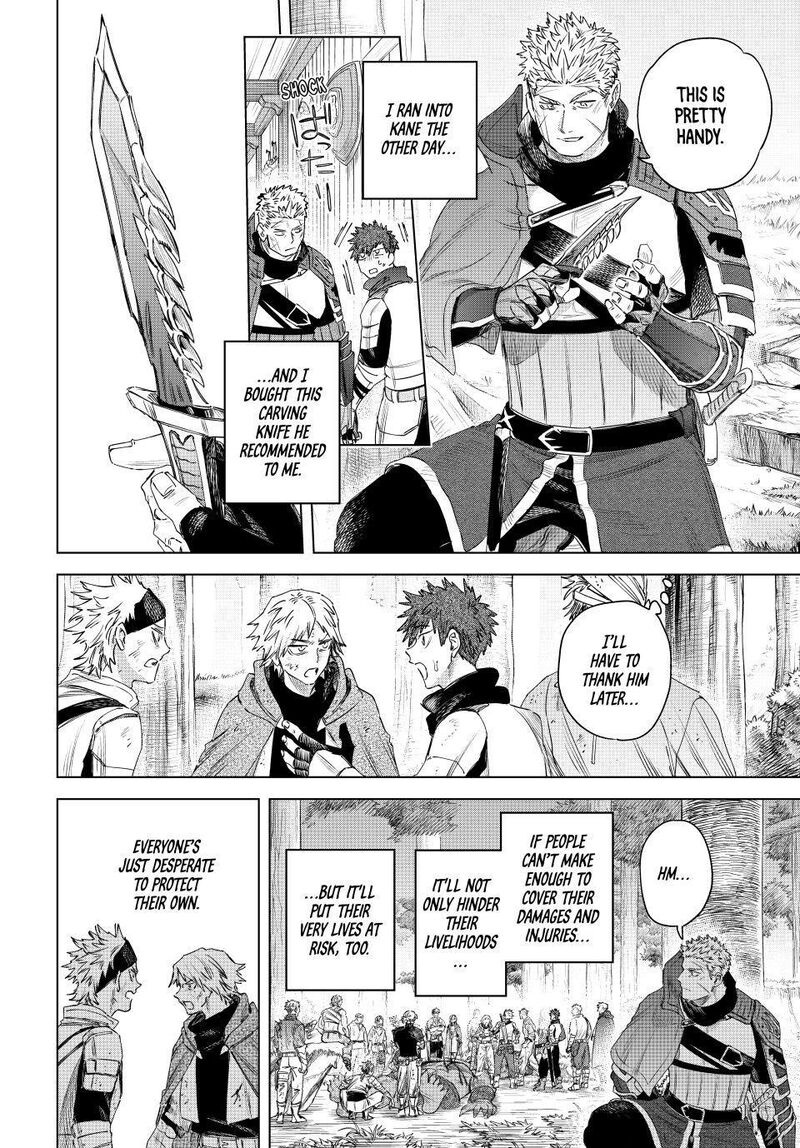 Majo To Youhei Chapter 77 Page 20