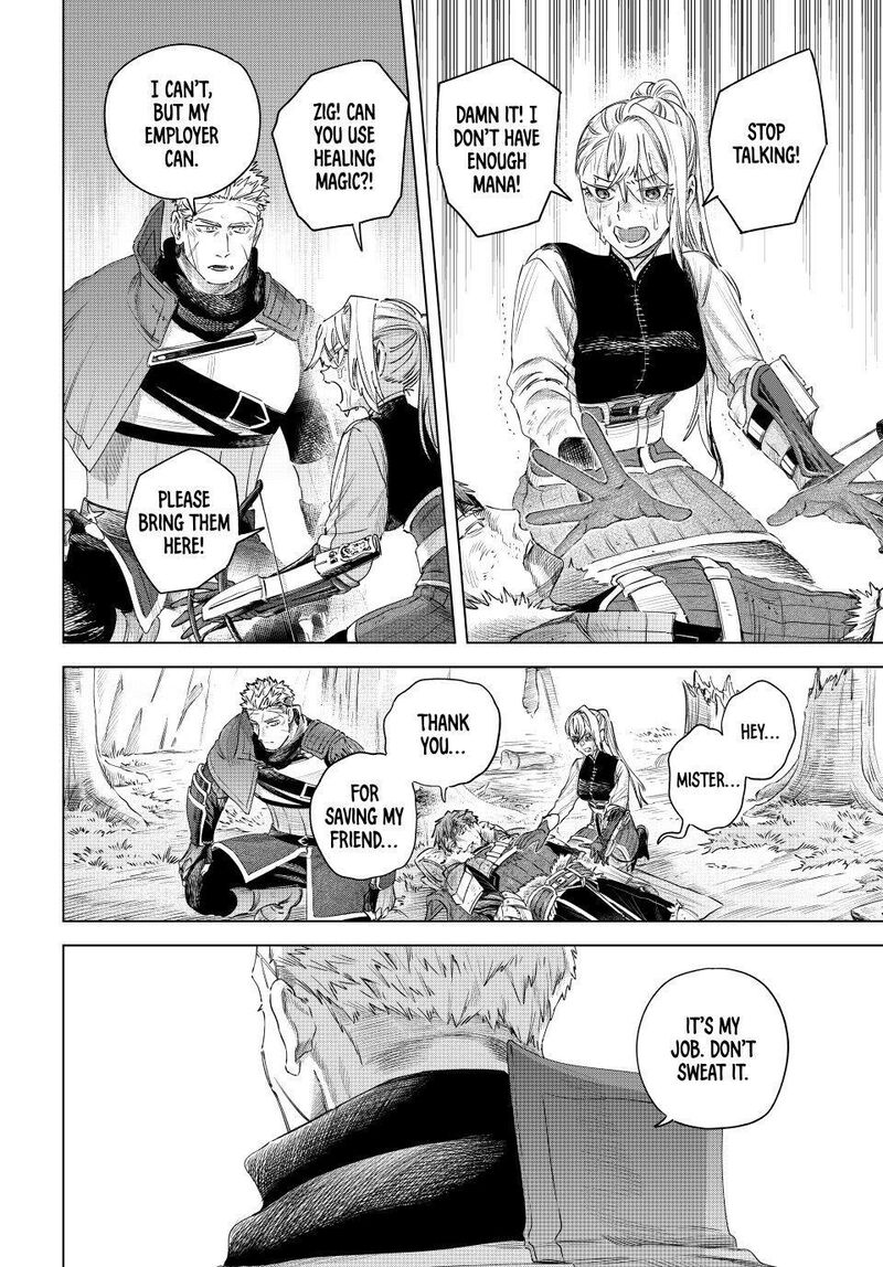 Majo To Youhei Chapter 77 Page 6