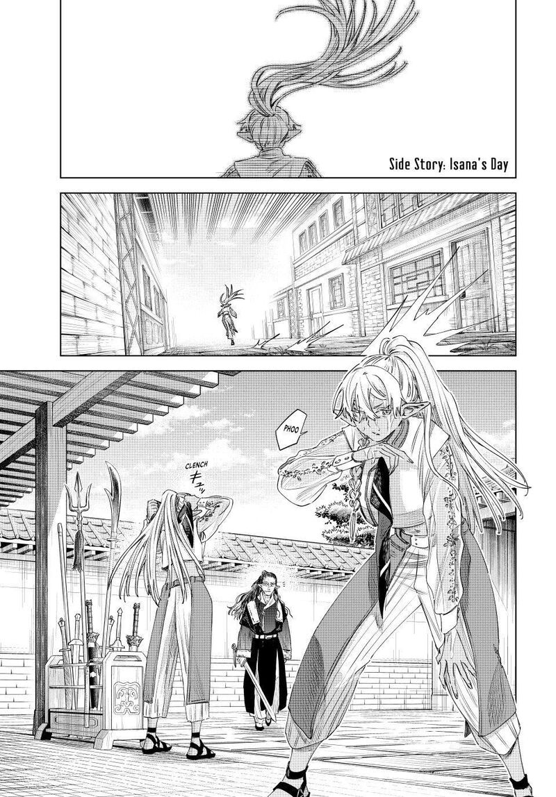 Majo To Youhei Chapter 77e Page 1
